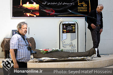 تشییع پیکر هوشنگ آذری ور در خانه سینمای