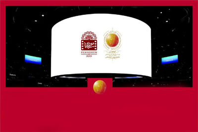 از برگزاری ۵۲ نشست نقد فیلم تا حمایت موزه سینما از جشنواره «لوتوس»