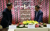 نشست رسانه‌ای یازدهمین جشنواره موسیقی نواحی 