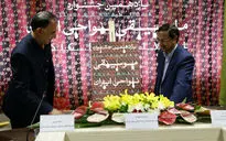 نشست رسانه‌ای یازدهمین جشنواره موسیقی نواحی 