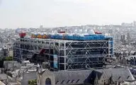 بزرگ‌ترین موزه هنر مدرن جهان 4 سال تعطیل می‌شود / مرمت مرکز فرهنگی 
