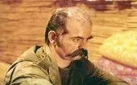 نمایش 