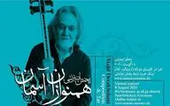 Persian music ensemble Aseman to perform in Germany