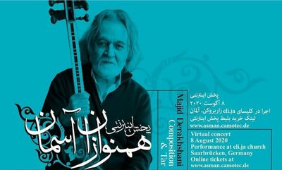Persian music ensemble Aseman to perform in Germany