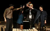 نمایش 