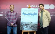 مهاجرت غیرقانونی یک بحران مهم برای کشورهاست
