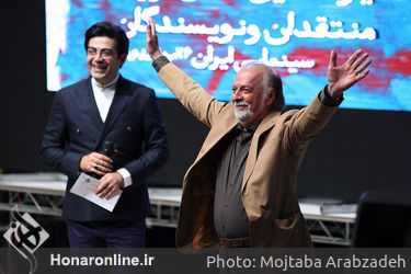 یازدهمین جشن بزرگ منتقدان و نویسندگان سینمایی ایران