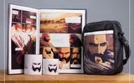 رونمایی از محصولات جانبی انیمیشن 