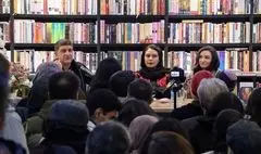 دومین کتاب گلاره عباسی رونمایی شد/ رمانی که نامش را مصطفی مستور انتخاب کرد