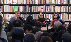 دومین کتاب گلاره عباسی رونمایی شد/ رمانی که نامش را مصطفی مستور انتخاب کرد