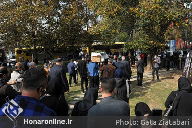  تشییع پیکر «ایران درّودی» در موزه هنرهای معاصر تهران