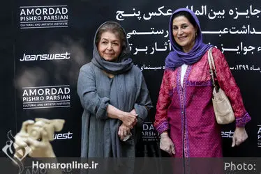 مراسم جایزه بین المللی عکس پنج و بزرگداشت عباس کیارستمی