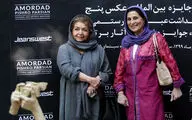  Five Photo Award and Commemorating Abbas Kiarostami