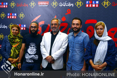 اکران مردمی فیلم "به وقت خماری" در پردیس مگامال