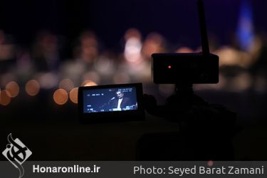 اجرای کنسرت آنلاین شهرام ناظری در تالار وحدت
