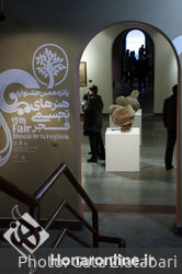 نگاهی به پانزدهمین جشنواره هنرهای تجسمی فجر _۲