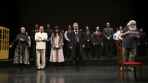 Facing Mirrors goes on stage at Vahdat Hall