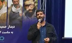 ایجاد «هنرستان شهید آوینی» برای استمرار نسل روایت فتح