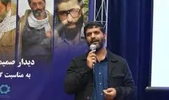ایجاد «هنرستان شهید آوینی» برای استمرار نسل روایت فتح