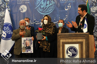 تجلیل از هنرمندان پیشکسوت متولد دی ماه 
