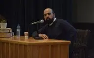 مهرداد بهراد کتابی از الن استن را ترجمه کرد /  