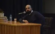مهرداد بهراد کتابی از الن استن را ترجمه کرد /  