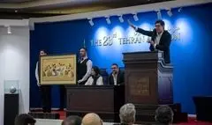 حراج تهران پس از حواشی «دختر نشسته» برگزار شد؛ فروش ۱۷۵ میلیاردی