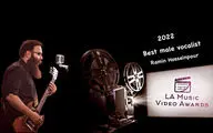 Iranian artist awarded at LA Music Video Awards 2022