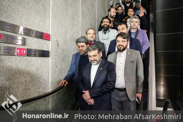 حضور وزیر فرهنگ و ارشاد اسلامی در چهل و یکمین جشنواره بین‌المللی فیلم فجر