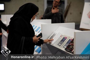 چهارمین روز سی‌ونهمین جشنواره فیلم کوتاه تهران