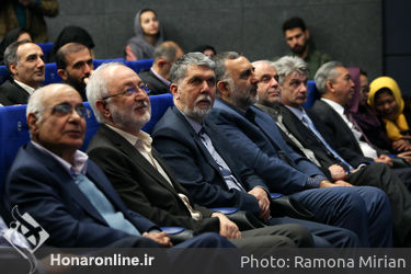 مراسم گرامیداشت پانزدهمین سالروز تاسیس نهاد کتابخانه‌ها