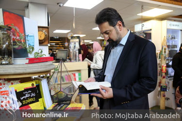 پنجمین دوره کتاب‌گردی در کتاب‌فروشی‌های تهران