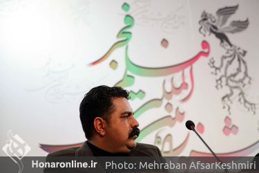 پنجمین روز چهل و یکمین جشنواره بین‌المللی فیلم فجر