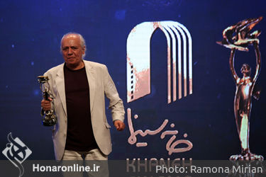 آیین نکوداشت بیست و یکمین جشن سینمای ایران