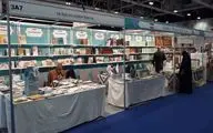 Initial agreements on book publishing and sales in Arab countries among Iran’s Muscat fair achievements