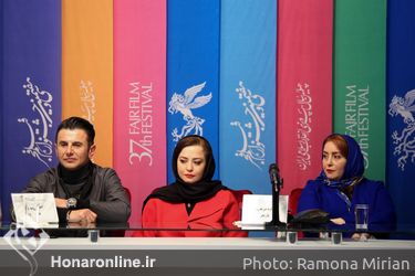 دومین روز سی و هفتمین جشنواره فیلم فجر در پردیس ملت / ۲