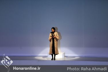 رونمایی آلبوم «گاه فراموشی» همایون شجریان 