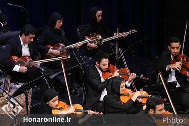 اجراي اركستر ملي در سي و سومين جشنواره موسيقي فجر / تالار وحدت