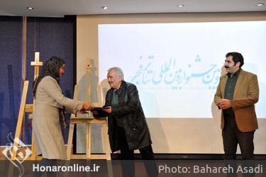 رونمایی از پوستر جشنواره تئاتر فجر