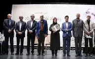 نکوداشت خالق 