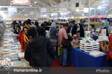 افتتاح پانزدهمین نمایشگاه کتاب فارس در شیراز