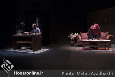 نمایش "تالاب هشیلان" در تئاترشهر