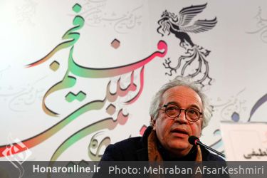 نهمین روز از چهل و یکمین جشنواره بین‌المللی فیلم فجر