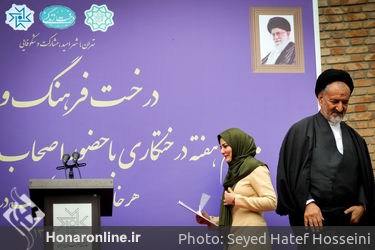 مراسم هفته درختکاری با حضور اصحاب فرهنگ، هنر و رسانه در خانه هنرمندان تهران