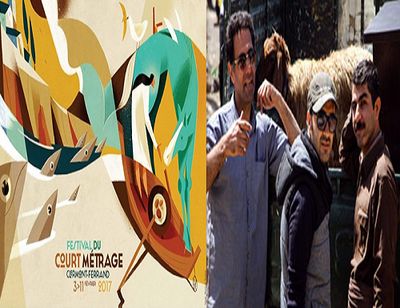 Iranian Short Film 'Alan' accepted by French Festival