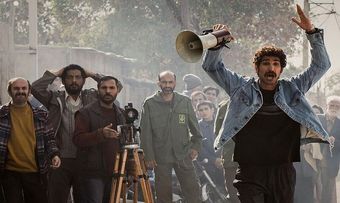 فیلم های سینمایی آخر هفته تلویزیون