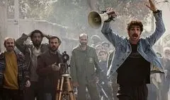 فیلم های سینمایی آخر هفته تلویزیون