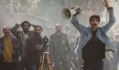 فیلم های سینمایی آخر هفته تلویزیون