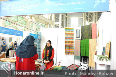 نهمین جشنواره بین‌المللی مد و لباس فجر