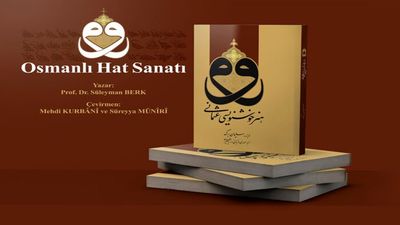Persian version of ‘The Art of Ottoman Calligraphy’ hits Iran bookstore shelves
